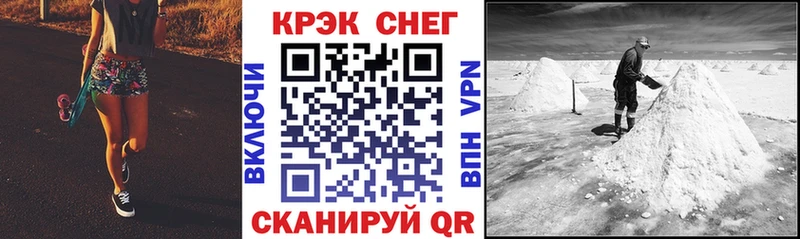 Купить  Аргун  КОКАИН Эквадор 