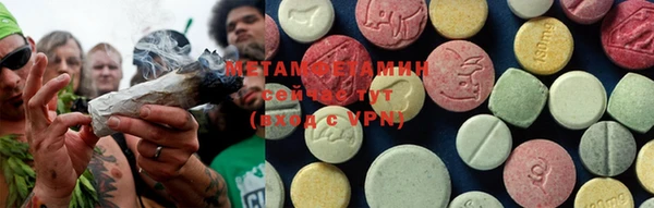 марки lsd Иннополис
