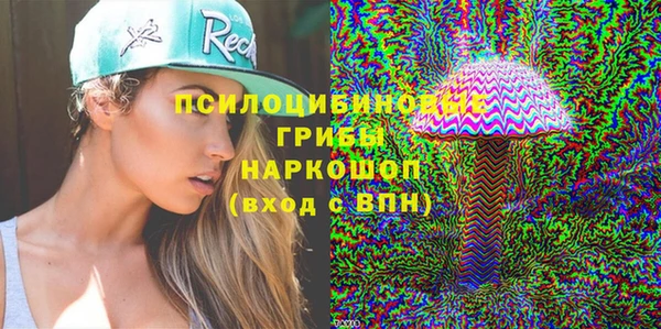 марки lsd Иннополис