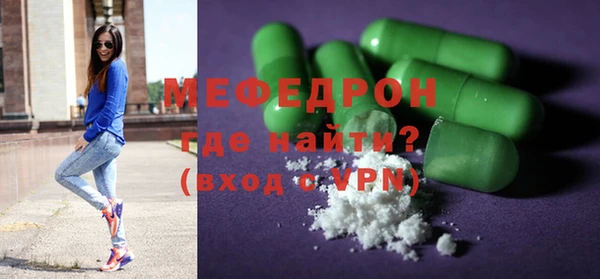 герыч Инта