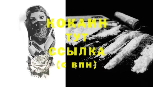 марки lsd Иннополис
