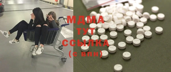 герыч Инта