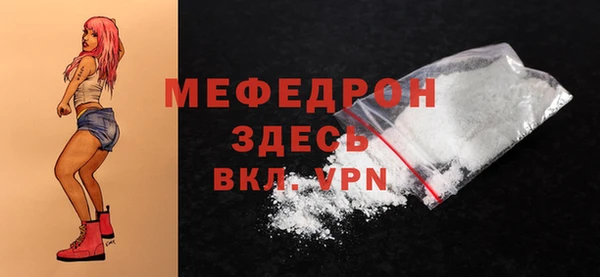 синтетический гашиш Инсар