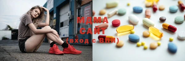 марки lsd Иннополис