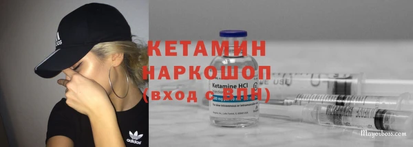 марки lsd Иннополис