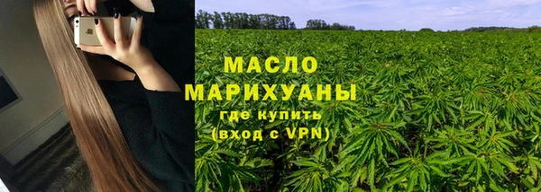 синтетический гашиш Инсар