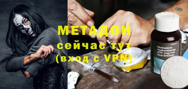 синтетический гашиш Инсар