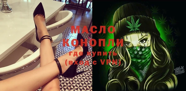 марки lsd Иннополис