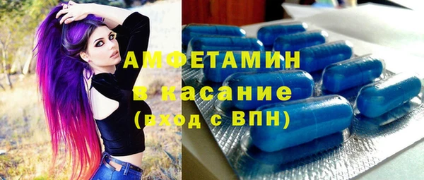 синтетический гашиш Инсар