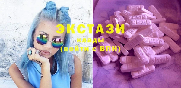 синтетический гашиш Инсар