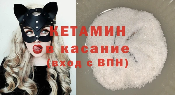 герыч Инта