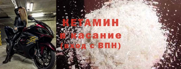 герыч Инта
