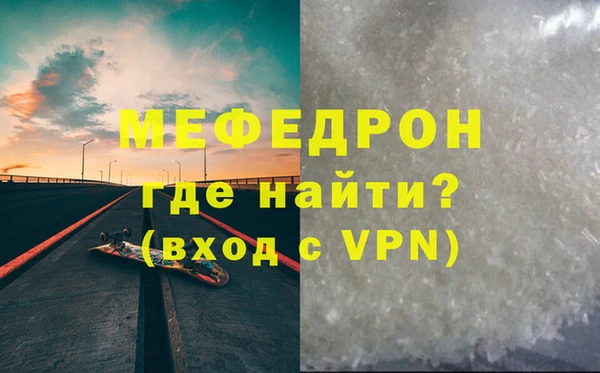 марки lsd Иннополис