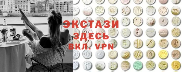 герыч Инта
