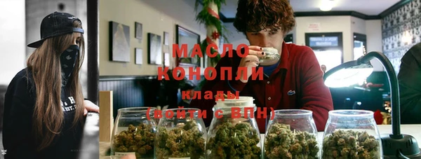 герыч Инта