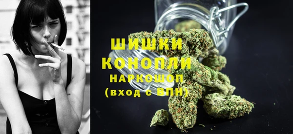 герыч Инта