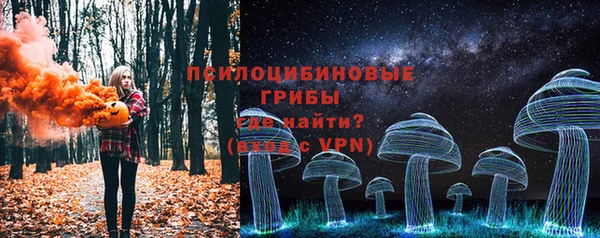 марки lsd Иннополис