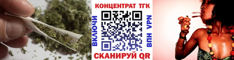 Купить где  Аргун  ТГК THC oil 