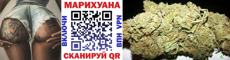 Купить где  Аргун  Конопля марихуана 